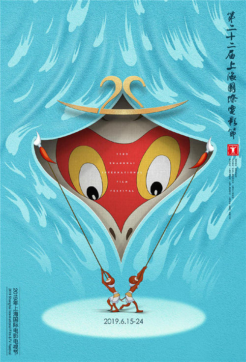 费利西安学院学生卡